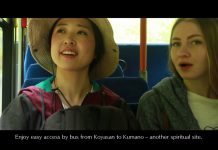 Koyasan and Kumano – Japan’s spiritual heartland