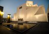 The Museum of Islamic Art, Doha, Qatar