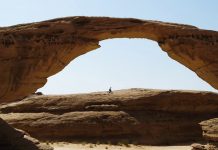Al Ula: the heart of Arabian adventure