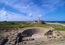 Nea Pafos – Archaeological Park of Kato Pafos (Paphos), Cyprus