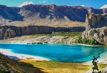 Band-e Amir National Park