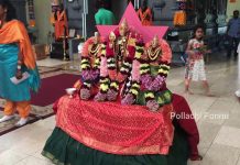 Murugan Temple, North America.