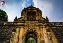 Fort Santiago, Manila, Philippines | Virtual Tour