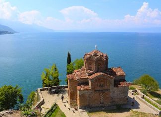 Baba – National Park Galichica Macedonia 360°