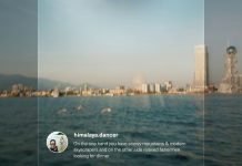 Emotions are Georgia