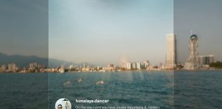 Emotions are Georgia