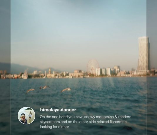 Emotions are Georgia